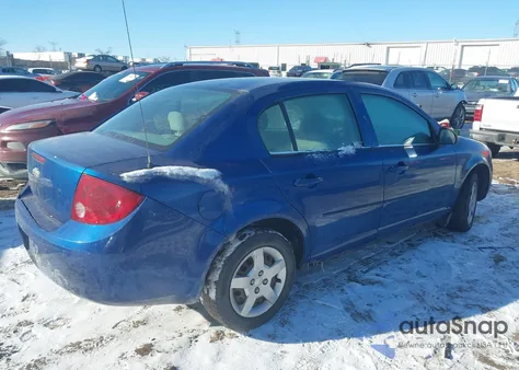 2005 Chevrolet Cobalt from USA, damaged, VIN 1G1AK52F957511405
